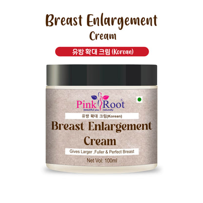 Pink Root Breast Enlargement Cream 100ml, enriched with flaxseeds, fenugreek, and fennel ,for women, for enlarging size or increase in size of breast for younger looks