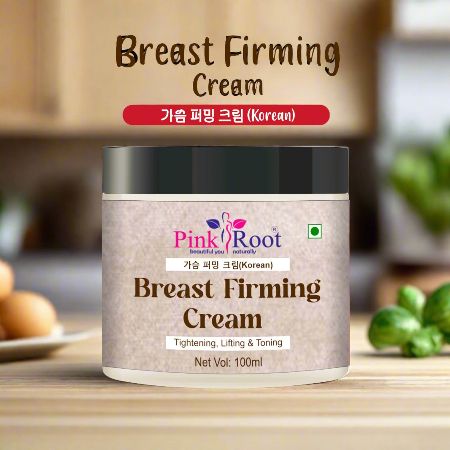 Pink Root Breast Firming Cream 100ml, enriched with fenugreek seeds ( methi) Bust Firming Breast Enlargement Tightening & Lifting Growth Increase Size Cream 100% natural