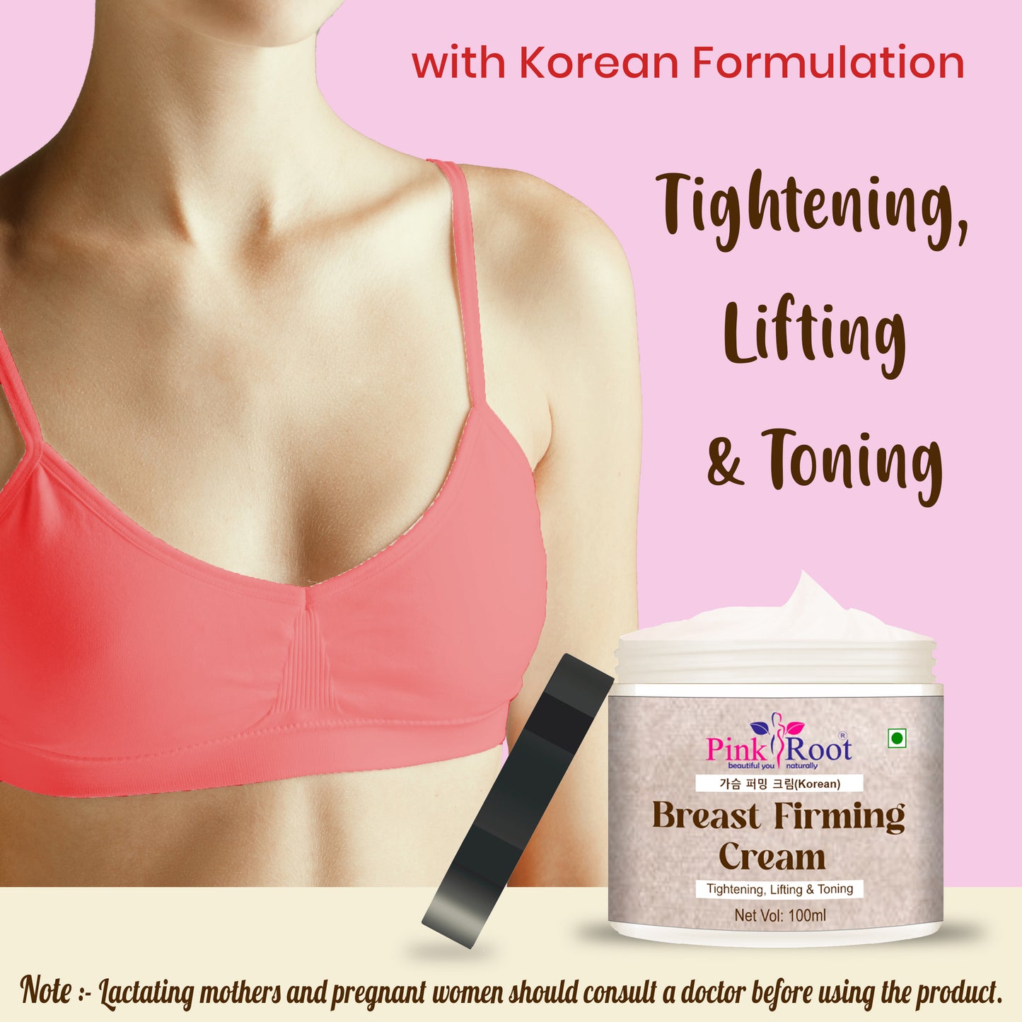 Pink Root Breast Firming Cream 100ml, enriched with fenugreek seeds ( methi) Bust Firming Breast Enlargement Tightening & Lifting Growth Increase Size Cream 100% natural