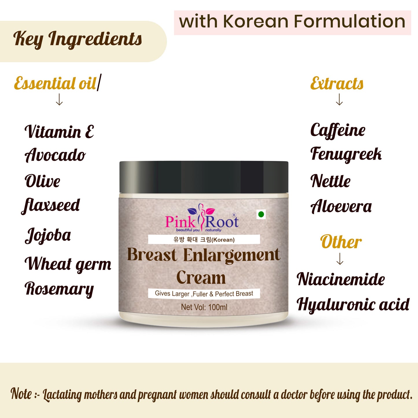 Pink Root Breast Enlargement Cream 100ml, enriched with flaxseeds, fenugreek, and fennel ,for women, for enlarging size or increase in size of breast for younger looks